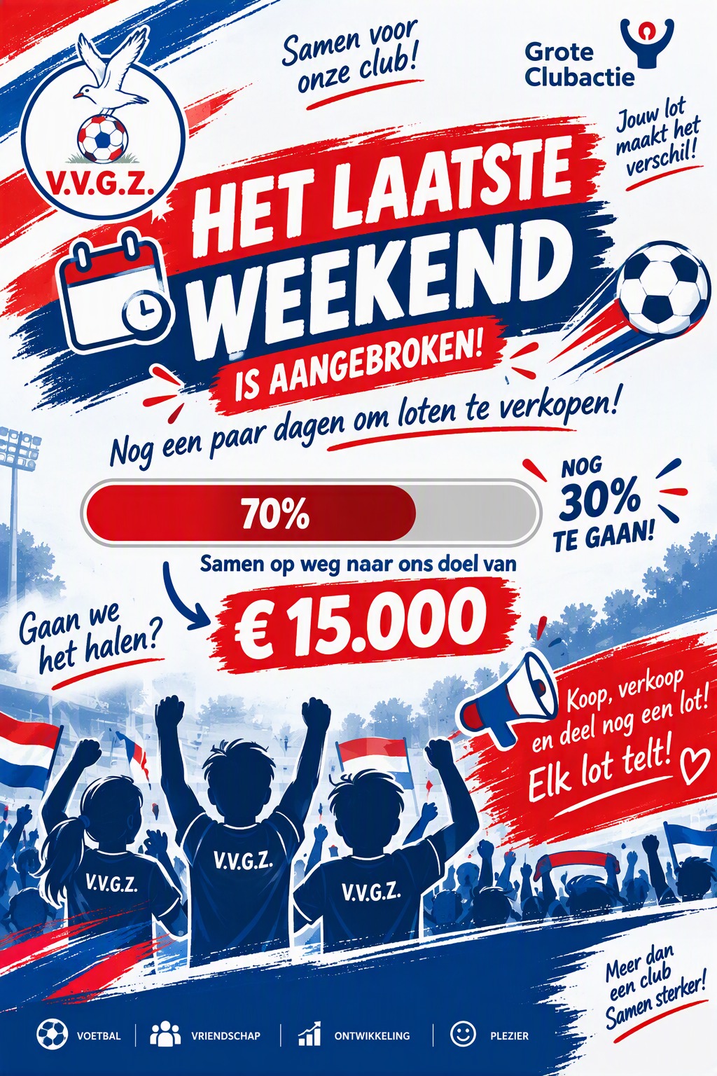 Het laatste verkoopweekend is aangebroken!