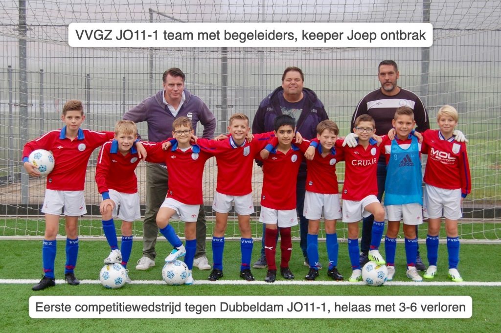 VVGZ JO11-1 - Dubbeldam 11-1